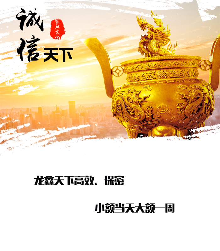 博白要债公司